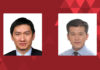 胡光-Martin-Hu-胡光律师事务所高级合伙人-Senior-partner-Martin-Hu-_-Partners-re 孔焕志-Kenneth-Kong-胡光律师事务所资深律师-Senior-associate-Martin-Hu-_-Partners