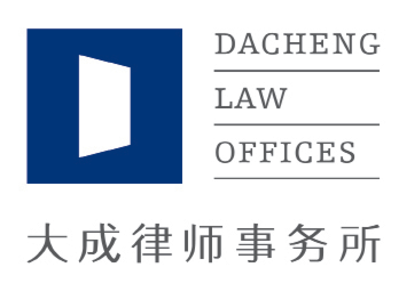 Dacheng Law Offices