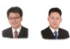 Wang Wei and Zheng Qinggui, Zhonglun W&D Law Firm (2)