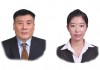 Li Dongming is a partner and Yang Lu is a trainee lawyer at Concord & Partners