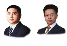 Xu Dang and Luo Huichao, Dacheng Law Offices in Beijing