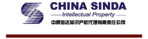 China_Sinda_Logo