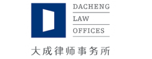 Dacheng_LOGO