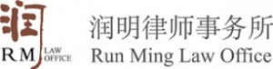 Run_Ming_logo