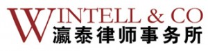 Wintell_Logo