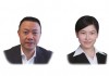 徐军 Xu Jun is a senior partner and 张霞 Zhang Xia is an associate at AllBright Law Offices