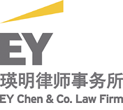 ey_chen_logo