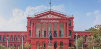 Karnataka_High_Court