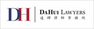 DaHui Lawyers