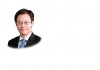 Cheung Kwok Kit A Hong Kong solicitor’s duty of confidentiality is fourfold.