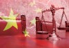 PRC first: court recognizes foreign judgment based on reciprocity