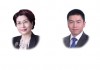 Wang Jihong, Partner, Han Jiangyu, Associate, Zhong Lun Law Firm