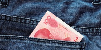 Zhejiang province issues rules on wages