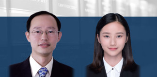 Thomas Wang, Carol Li, Boss & Young, on Private fund