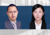 Jiang Fengtao, Meng Dan, Hengdu Law Firm, on IPO review essentials for NEEQ-listed companies