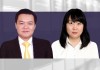 Pan-Xiang-and-Liu-Yujia,-AnJie-Law-Firm