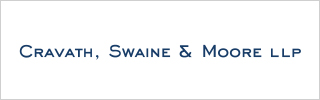 Cravath Swaine & Moore 2017