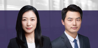 张璇 JENNIFER ZHANG 天达共和律师事务所合伙人 Partner East & Concord Partners