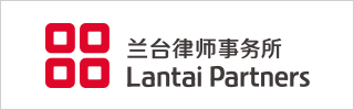 Lantai 2018