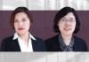 申会娟 TRACY SHEN 铸成律师事务所 合伙人 Partner Chang Tsi & Partners 屈小春 NANCY QU 铸成律师事务所 律师及专利代理人 Patent Attorney Chang Tsi & Partners