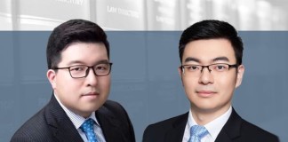 陈炜-CHEN-WEI-锦天城律师事务所高级律师-Senior-Associate-AllBright-Law-Offices-沈诚-SHEN-CHENG-锦天城律师事务所合伙人-Partner-AllBright-Law-Offices