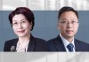 王霁虹-WANG-JIHONG-中伦律师事务所合伙人-Partner-Zhong-Lun-Law-Firm-高丽春-GAO-LICHUN