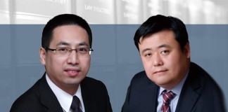 陈坚-CHEN-JIAN-三友知识产权代理有限公司-专利代理人-Patent-Attorney-Sanyou-Intellectual-Property-Agency-耿云峰-GENG-YUNFENG