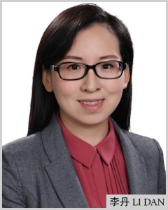 Li-Dan-AnJie-Law-Firm-李丹-安杰律师事务所