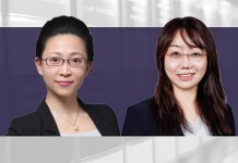 陶姗-Tao-Shan-朱志彤-Zhu-Zhitong-浩天信和律师事务所-Partner-Hylands-Law-Firm-2