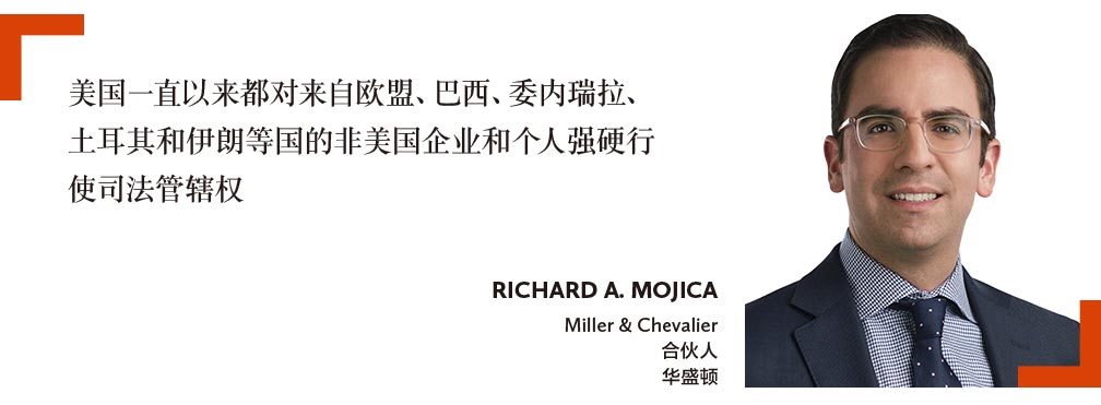 Miller-&-Chevalier-合伙人，华盛顿-Member-Miller-&-Chevalier-Washington-DC-CN