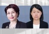 WANG JIHONG-王霁虹-LIU YING-刘瑛-中伦律师事务所律师-Zhong Lun Law Firm