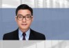 张磊 ZHANG LEI 竞天公诚律师事务所 合伙人 Partner Jingtian & Gongcheng