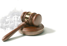 corporate counsel-andrew-godwin
