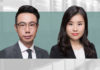 周乐-ZHOU LE-天驰君泰律师事务所律师-Associate Tiantai Law Firm-李翔- LI-XIANG-Associate