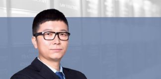 刘建强-FRANK-LIU-天驰君泰律师事务所合伙人-Tiantai-Law-Firm-Partner