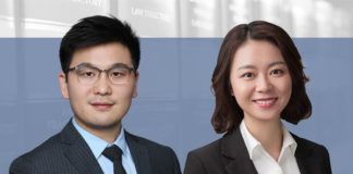 李伟明-LI-WEIMING-天驰君泰律师事务所合伙人-Partner-Tiantai-Law-Firm-吴堃-WU-KUN-天驰君泰律师事务所律师-Associate-Tiantai-Law-Firm-2