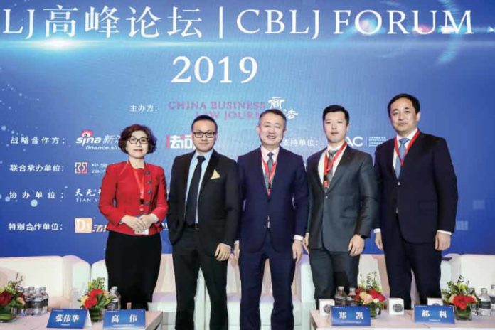 CBLJ-Forum-Belt-and-Road,-energy-and-going-global CBLJ高峰论坛2019：一带一路、能源、走出去 霁虹、张伟华、高伟、郑凯、郝利