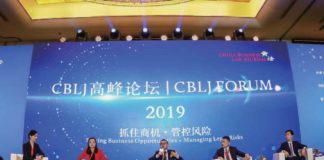 CBLJ-Forum-Challenges-in-cross-border-investment-and-financing