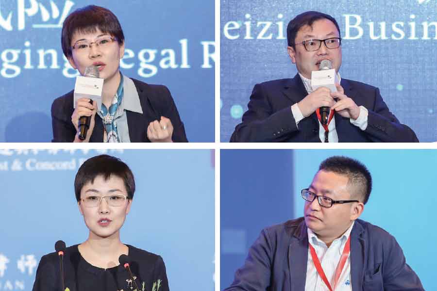 CBLJ-Forum-EUs-GDPR-in-China