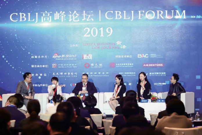 CBLJ-Forum-sharing-session CBLJ高峰论坛2019：新经济行业上市策略