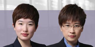 俞蓉-Yu-Rong-浩天信和律师事务所合伙人-Partner-Hylands-Law-Firm-刘盈子-Liu Yingzi-浩天信和律师事务所合伙人-Partner