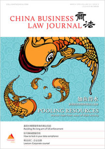 China Business Law Journal