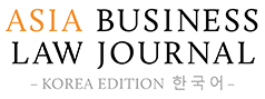 India Business Law Journal