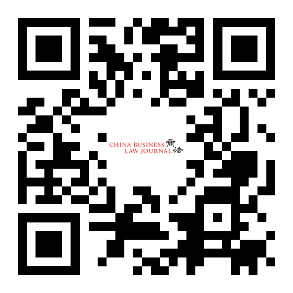 Register QR Code