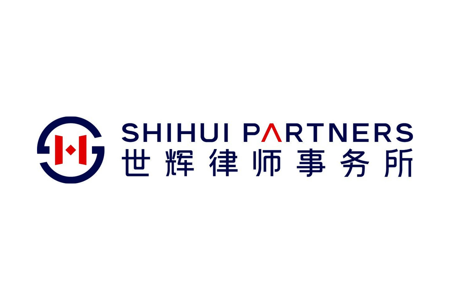 Shihui Partners