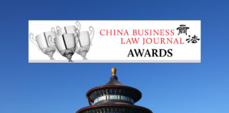 china-business-law-awards-2020-nomination