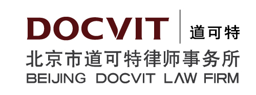 Li Jing DOCVIT Law Firm non-performing assets