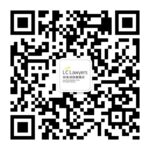 LC Lawyers QR Code 林朱律师事务所 二维码