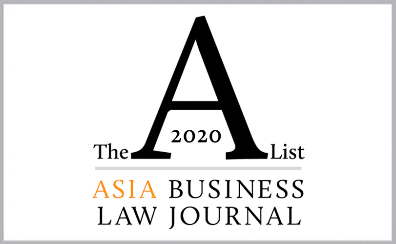 Asia Business Law Journal A-List 2020