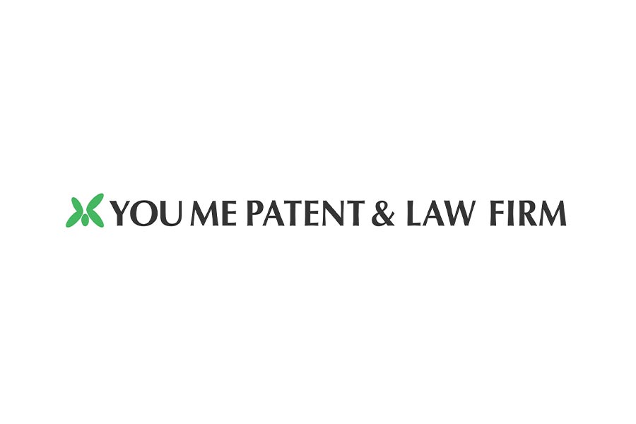 YOU ME Patent & Law Firm